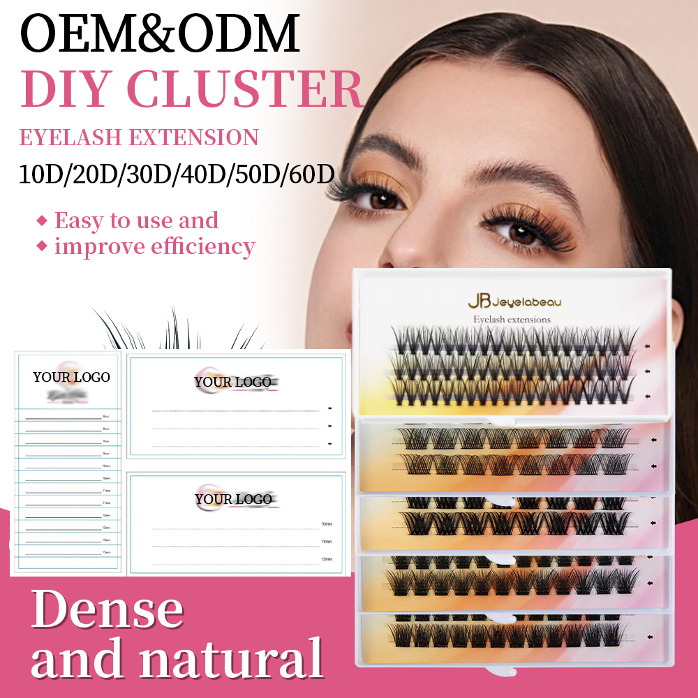 رموش عنقودية للتركيب الذاتي 20 - مراجعة Eyelash Extension Logo وسعره