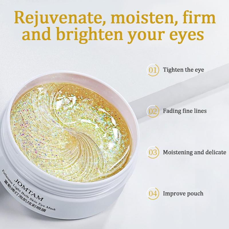 60 قطعة Fullerene لمبة العضلات - مراجعة Under Eye Gel وسعره